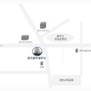 광주세무서 이미지
