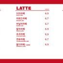 진주마켓 이미지