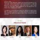 솔오페라단 11월의 크리스마스 La Boheme(2023.11.17(금.18(토).19(일),예술의전당) 이미지