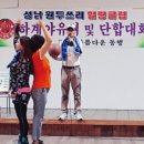 원투쓰리 이미지