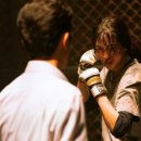 밴텀복싱다이어트 이미지