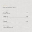 삿뽀로천안점 이미지