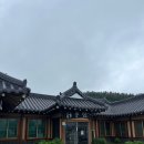 횟집서우담 | 진도 서우담 횟집 개인적인 후기