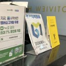 모티뷰 헤어 이미지