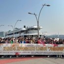 아라종합사회복지관 이미지