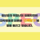 원프로젝트디자인 이미지