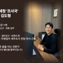 성실신고확인대상자, 프리랜서도 포함될까? 대상자 기준·세액공제·가산세 알아보기.
