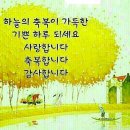 성남종합사회복지관 이미지