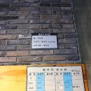 충무전통꼬지김밥