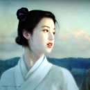 평범