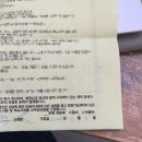 ㅣ대구ㅣ내돈내산후기, 달서구 헬스PT &#34;옐로우짐반고개점&#34; 요즘 일상=운동운동운동