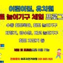 여주-1122 네이버블로그