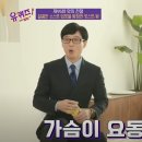 지파운데이션사회적협동조합 이미지