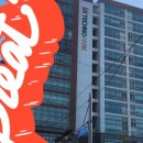 테크노새롬공인중개사사무소 이미지