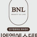 압구정-121 이미지