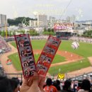 광주 프린스 호텔 | 1박2일 광주여행 일기 (feat. 또! 챔필 야구직관 )