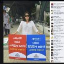 정곡 이미지
