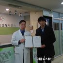 삼성엠알진단방사선과의원 이미지