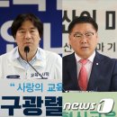 박흥수농장 뉴스1