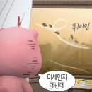 블루서비스
