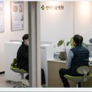 한국식물병원 이미지