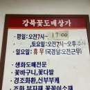 두바이 무도장 이미지