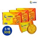 줄리스 쇼핑하우