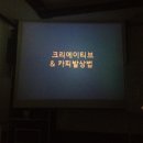 가평연리지 이미지