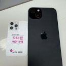 중고폰매입판매소녀폰 - 마포구 만리재로 14 | 중고폰매입판매소녀폰