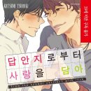 조은씨아이
