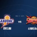 신영이엔씨 이미지