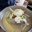 삼대냉면명일점 이미지