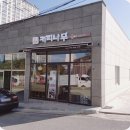 CoffeeTree 이미지