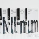 밀레니엄21 이미지