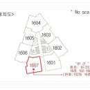 세무사이영규사무소 이미지