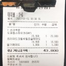 휴블랑상인점 | [상인동맛집/상인동레스토랑] 상인동스테이크 먹을 땐 휴블랑