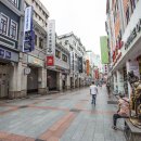 근린생활시설 이미지