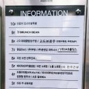 다산온누리약국 이미지