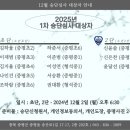 지오유도클럽 이미지