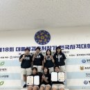 보은여자중학교 이미지