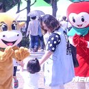 한우야놀자