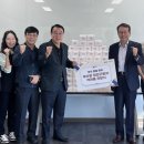 해양공사노동조합 이미지