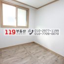 대전도안초등학교 이미지