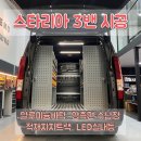 현대종합설비 이미지