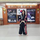 홍익합기도 이미지