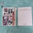 오빠가 간다 | 구매후기9 ) 플레이브 시그가 나에게 간다. 왔다. + 그외