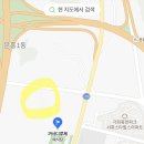 광주점기아오토큐 이미지