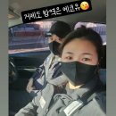 천생연분 추어탕 이미지