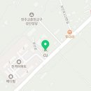 CU 홍천화촌면점 이미지