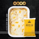 삼시세끼집밥 이미지